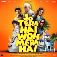 Jo Tera Hai Woh Mera Hai (Original Motion Picture Soundtrack)