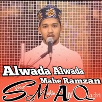 Alwada Alwada Mahe Ramzan