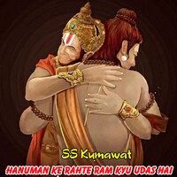 Hanuman Ke Rahte Ram Kyu Udas Hai