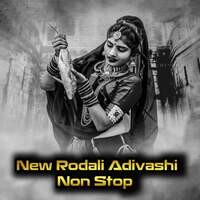 New Rodali Adivashi Non Stop