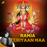 Ramja Teriyaan Maa