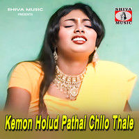 Kemon Holud Pathai Chilo Thale