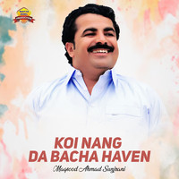 Koi Nang Da Bacha Haven