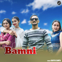 Bamni