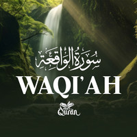 Surah Al-Waqiah (Studio Version)