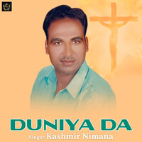 Duniya Da