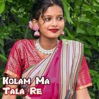 Kolam Ma Tala Re