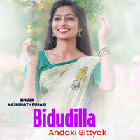 Bidudilla Andaki Bittyak