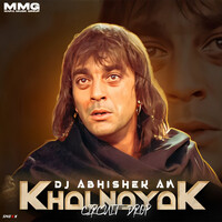 Khalnayak