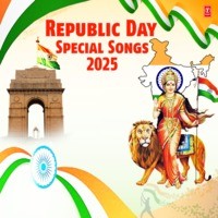 Republic Day Special Songs 2025