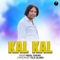 Kal Kal