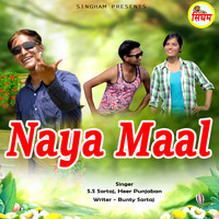 Naya Maal