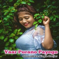 Yaar Purano Payego