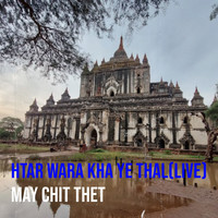 Htar Wara Kha Ye Thal (Live)