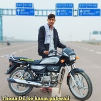 Thona Dil ki Kasam Pabwali