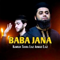 Baba Jana