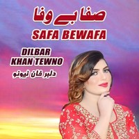 Safa Bewafa