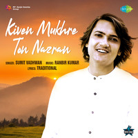 Kiven Mukhre Ton Nazran