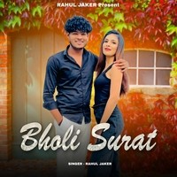 Bholi Surat (feat. Shubham Mahi)