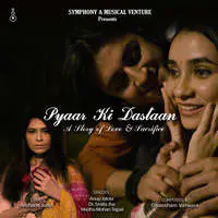 Pyar Ki Dastan