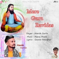 Mere Guru Ravidas