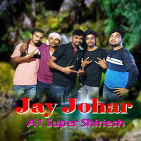 Jay Johar