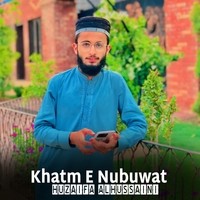 Khatm E Nubuwat