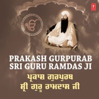 Prakash Gurpurab Sri Guru Ramdas Ji