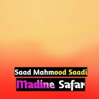 Madine Safar