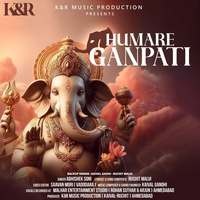 Humare Ganpati