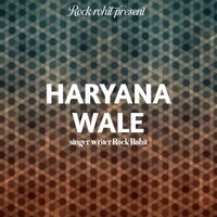 Haryana wale