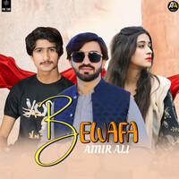 Bewafa