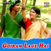 Goiram Lage Hai