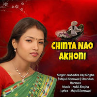 Chinta Nao Akhoni (Original)