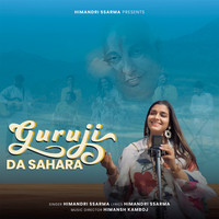 GURU JI DA SAHARA