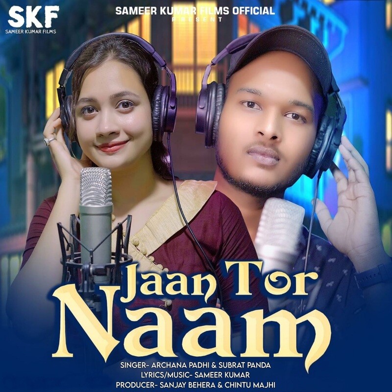Jaan Tor Naam