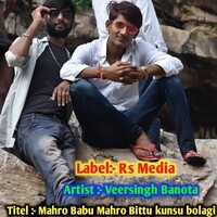 Mahro Babu Mahro Bittu kunsu bolagi