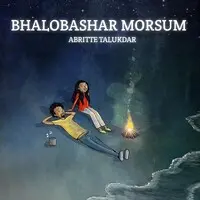 Bhalobashar Morshum