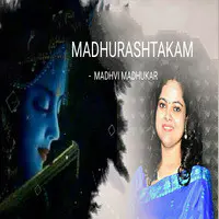 Madhurashtakam