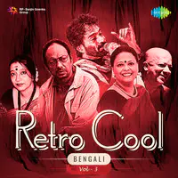 Retro Cool - Bengali Vol 3