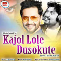 Kajol Lole Dusokute