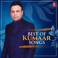 Best Of Kumaar Songs
