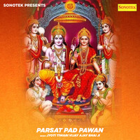 Parsat Pad Pawan