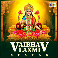 Vaibhav Laxmi Stavan