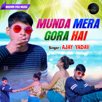 Gora munda song new arrivals