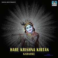 Hare Krishna Kirtan Karaoke