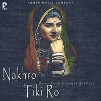 Nakhro Tiki Ro