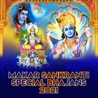 Makar Sankranti Special Bhajans 2021