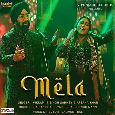 mela hindi film mp3 song download