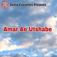 Amar Ae Utshabe